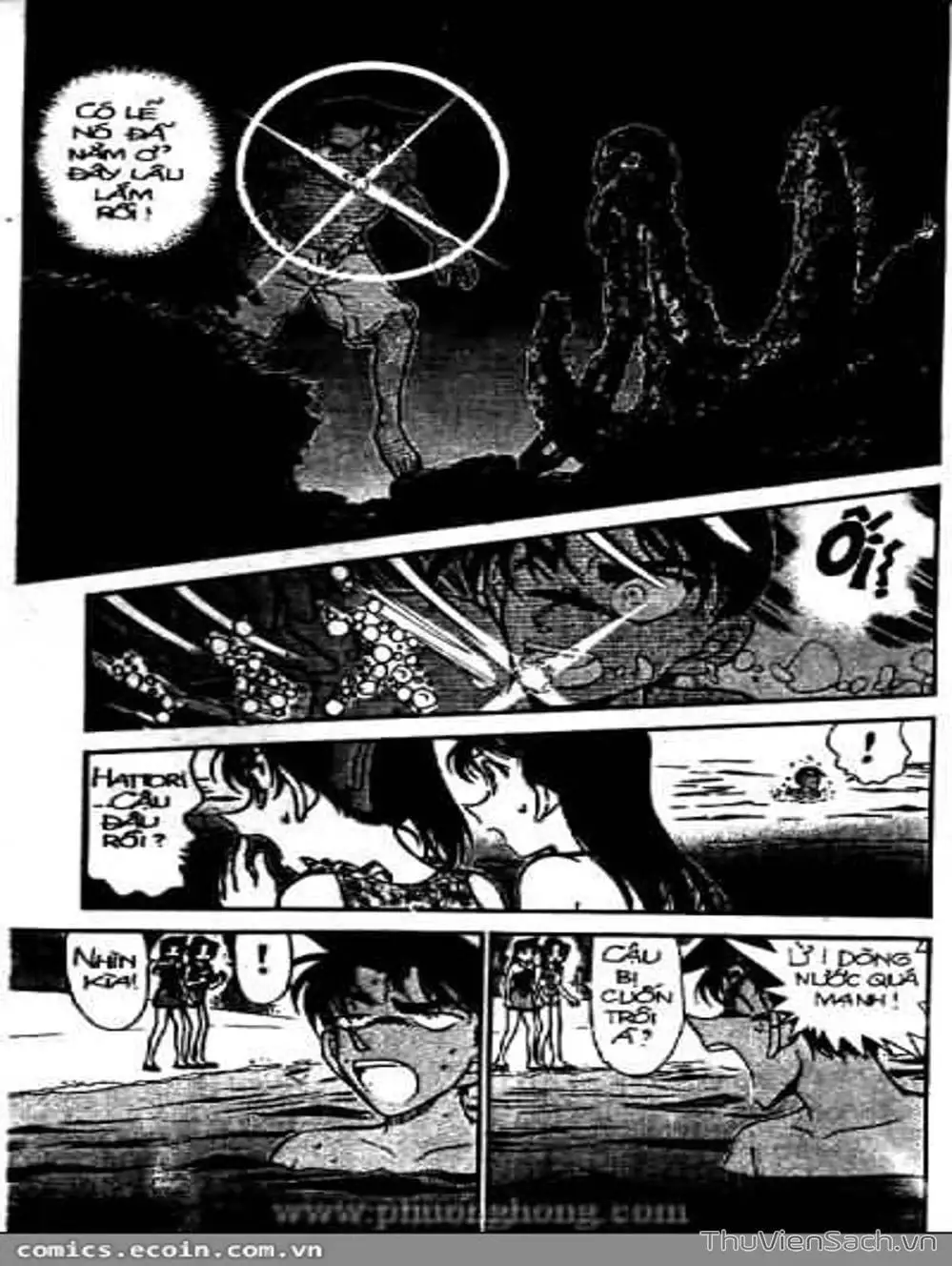 Chapter 415 - Image 16