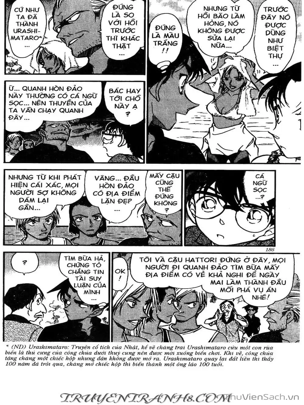 Chapter 415 - Image 4