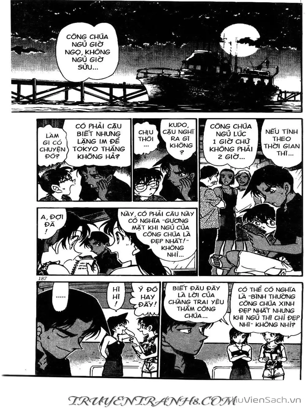 Chapter 415 - Image 5
