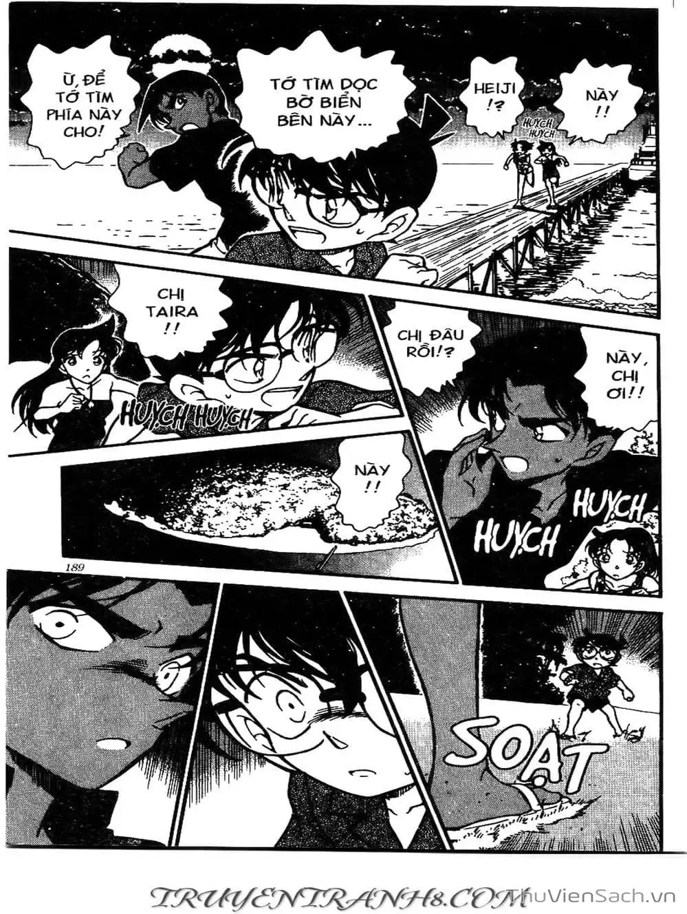 Chapter 415 - Image 7