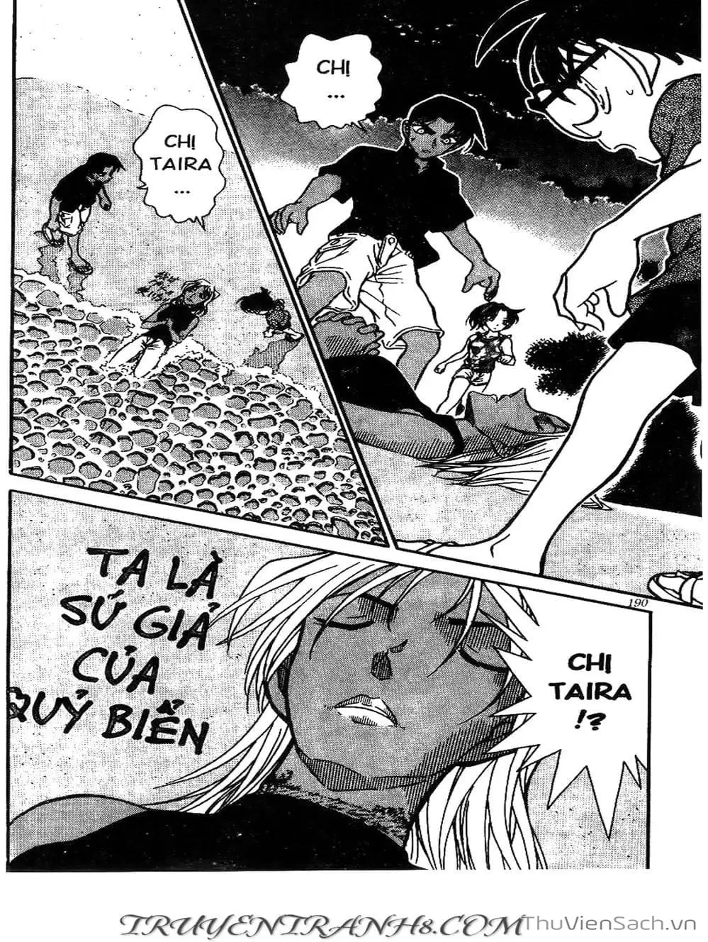 Chapter 415 - Image 8