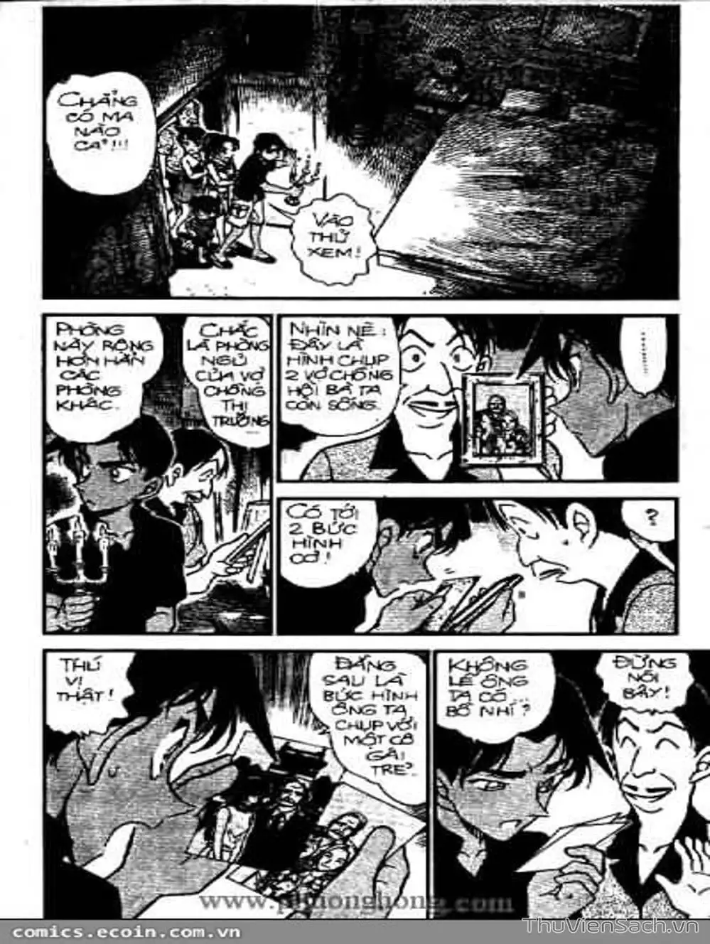 Chapter 416 - Image 13