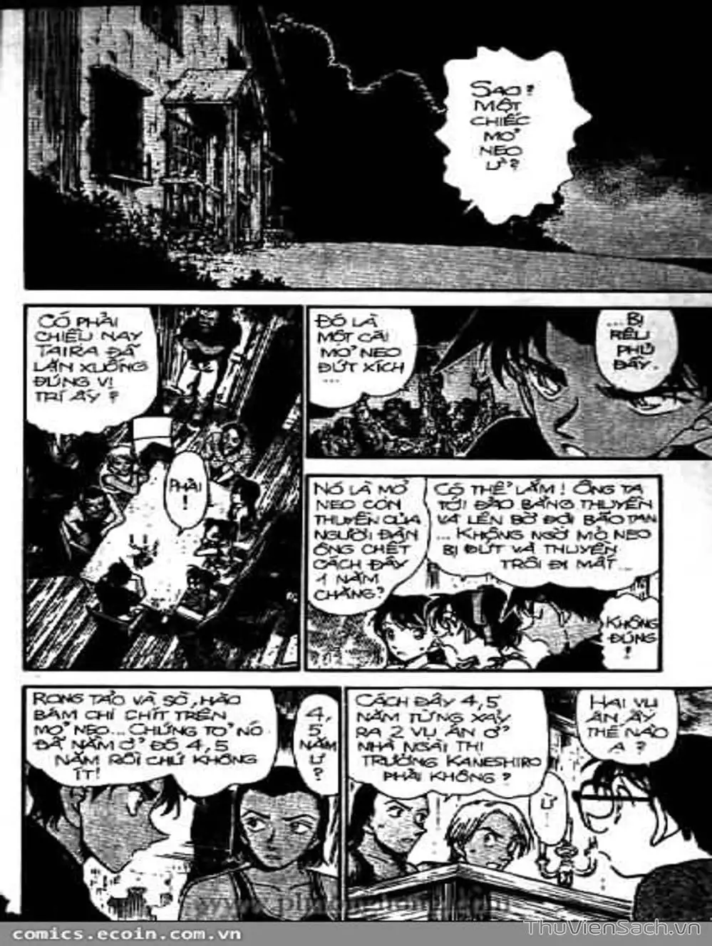 Chapter 416 - Image 5