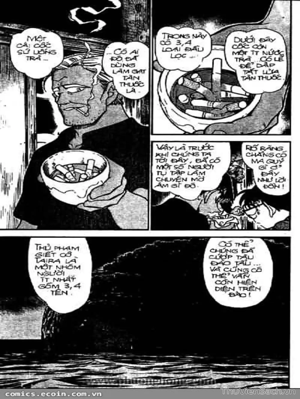 Chapter 416 - Image 8
