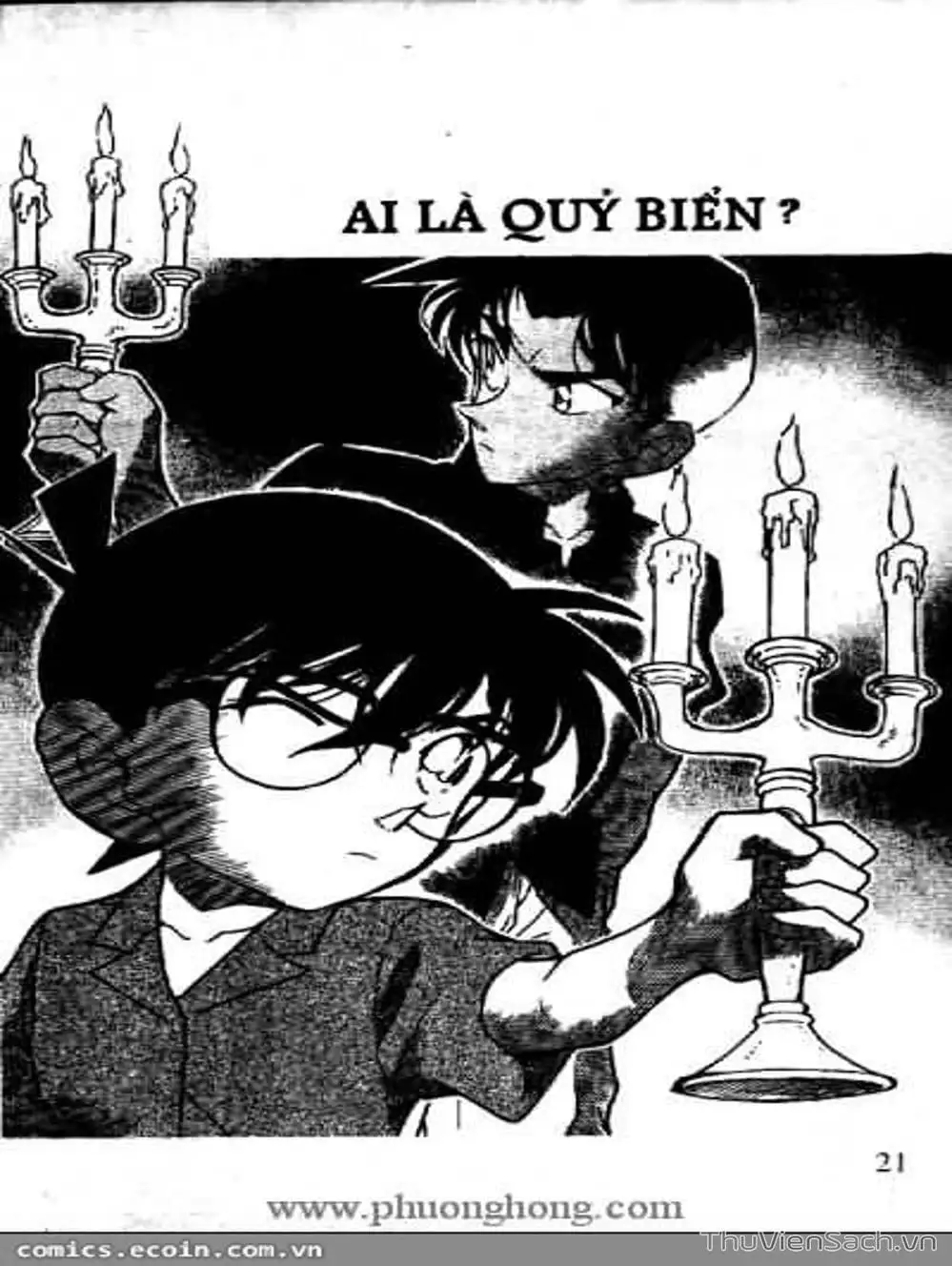 Chapter 416 - Image 9