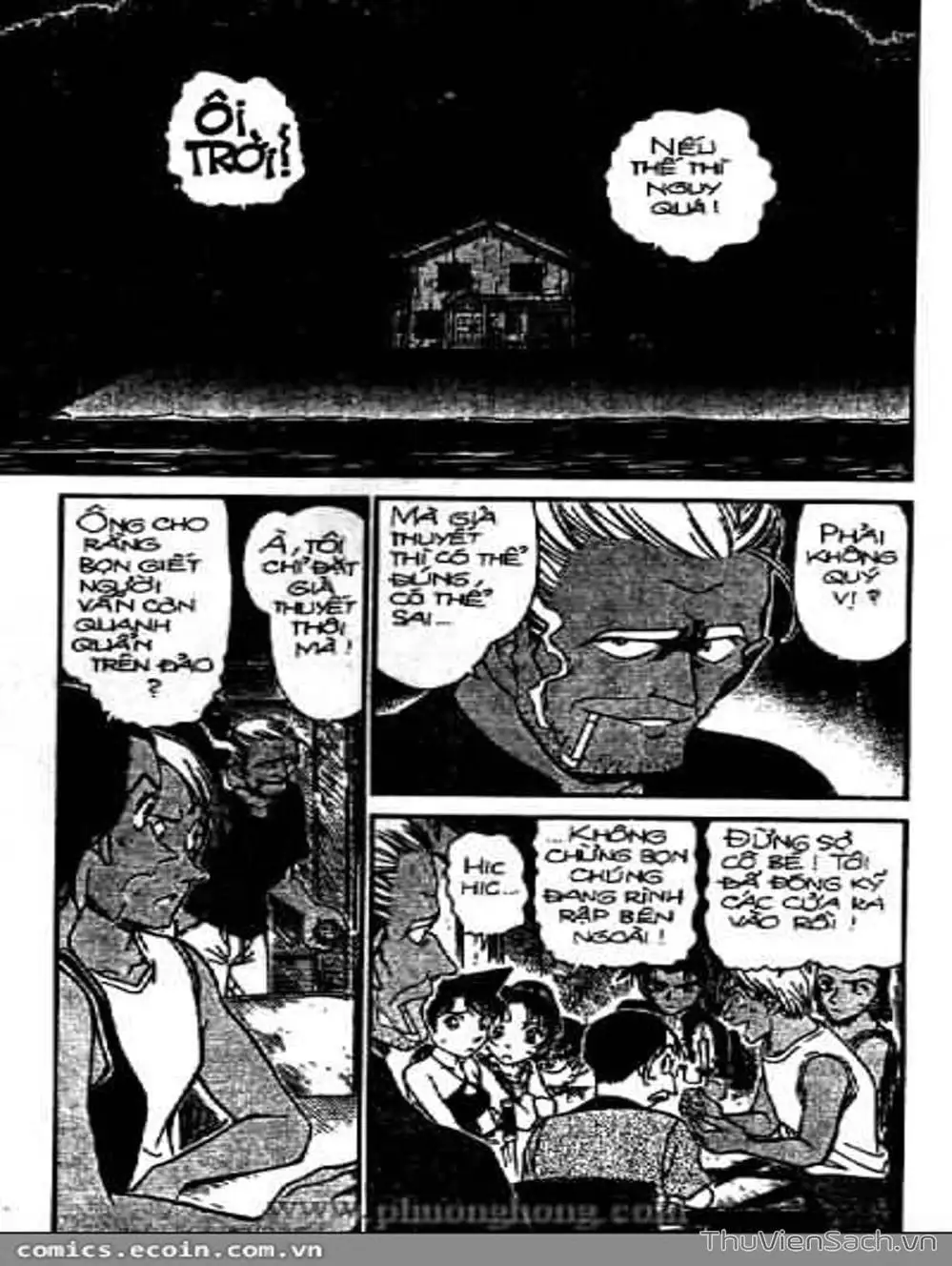 Chapter 416 - Image 10
