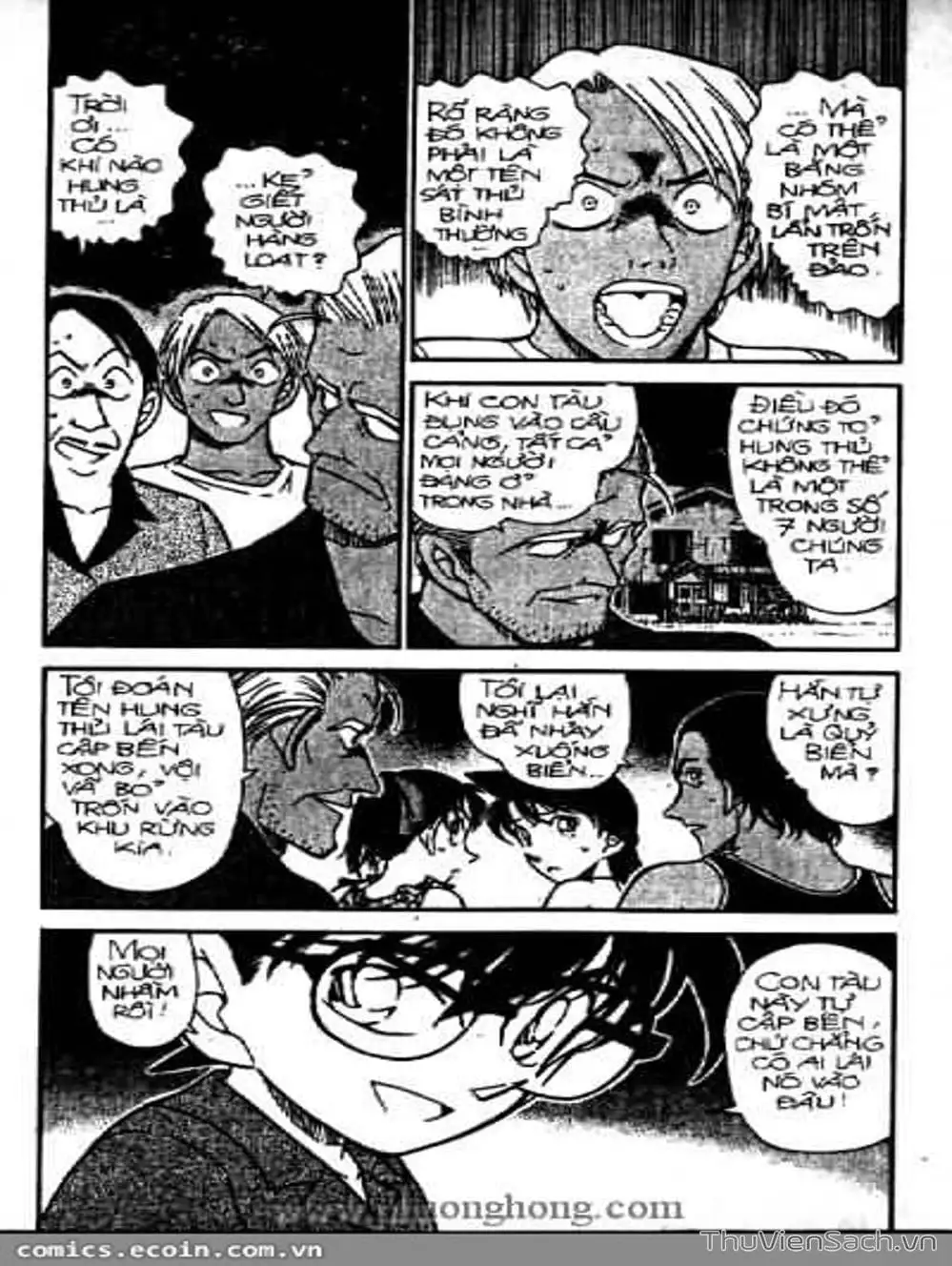 Chapter 417 - Image 11