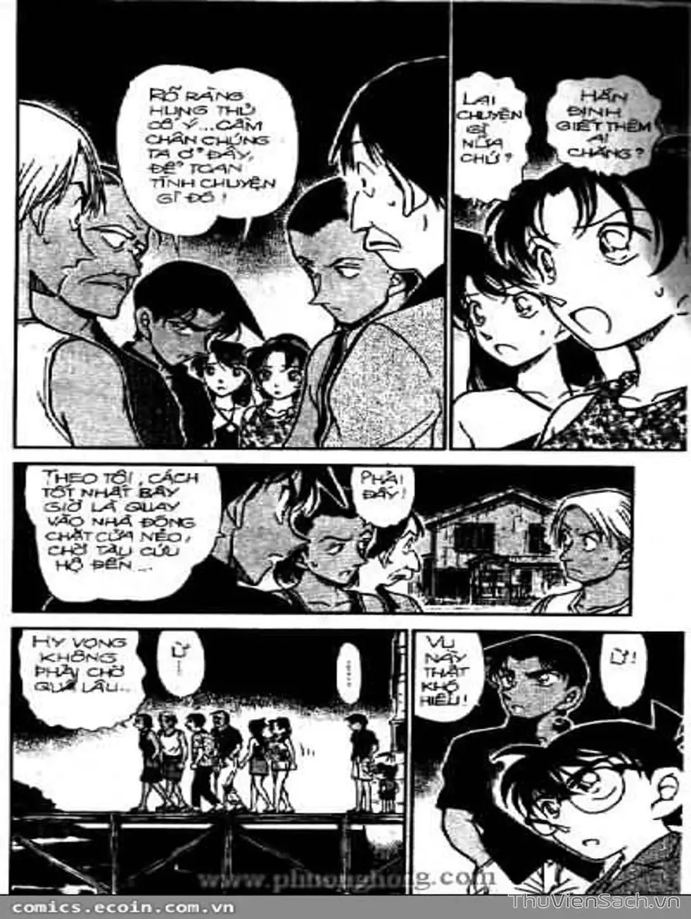 Chapter 417 - Image 15