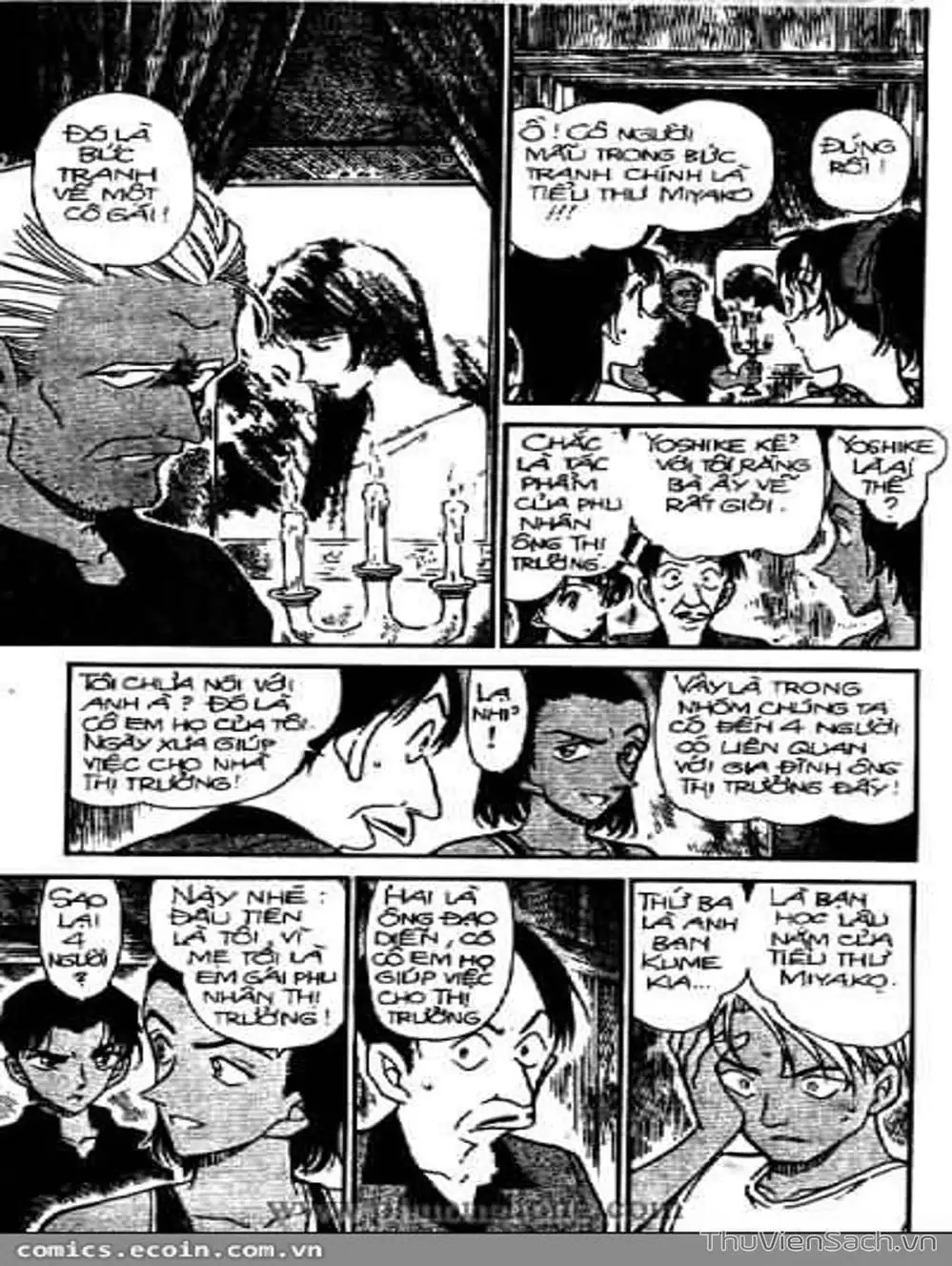 Chapter 417 - Image 4