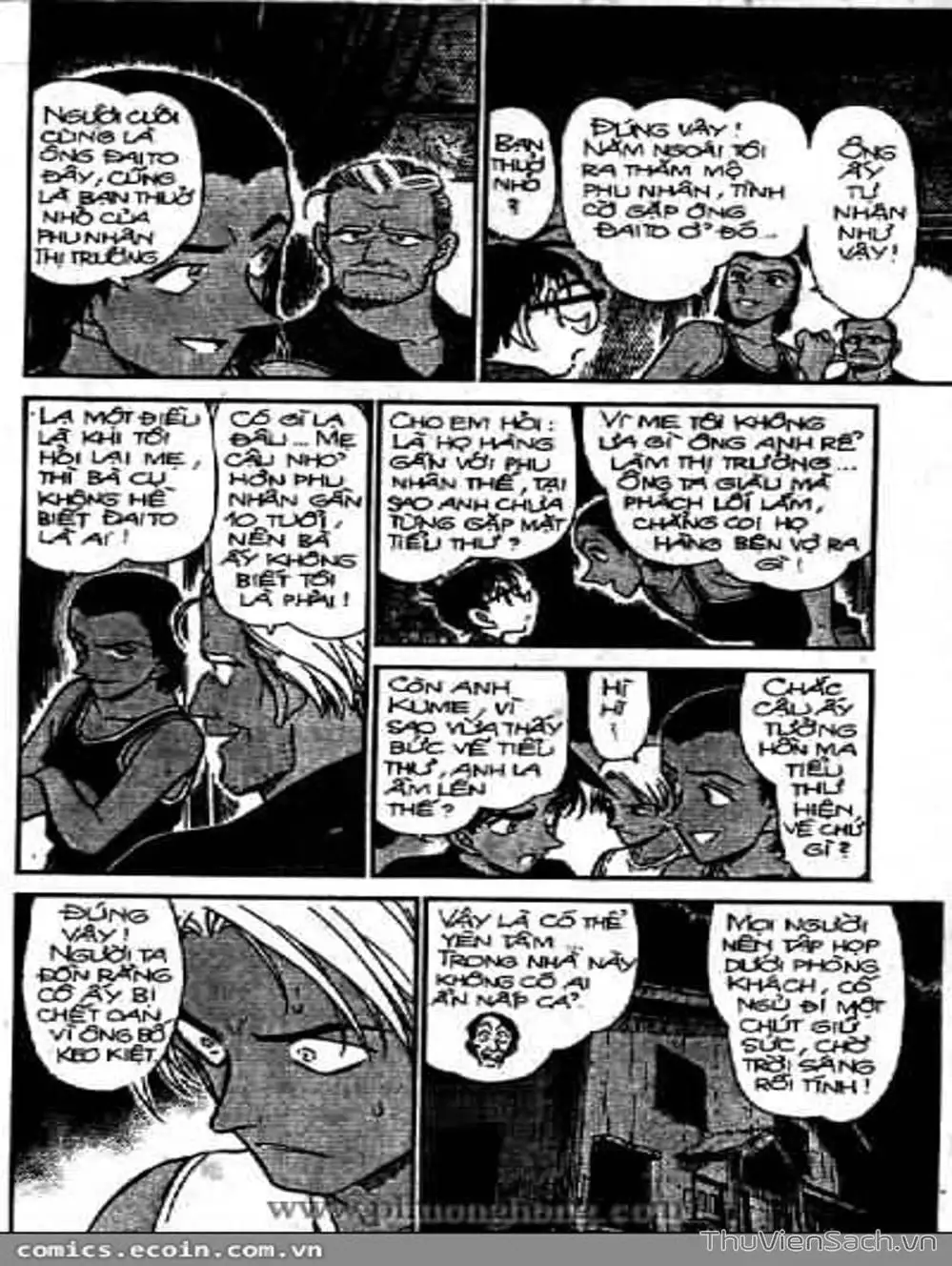 Chapter 417 - Image 5