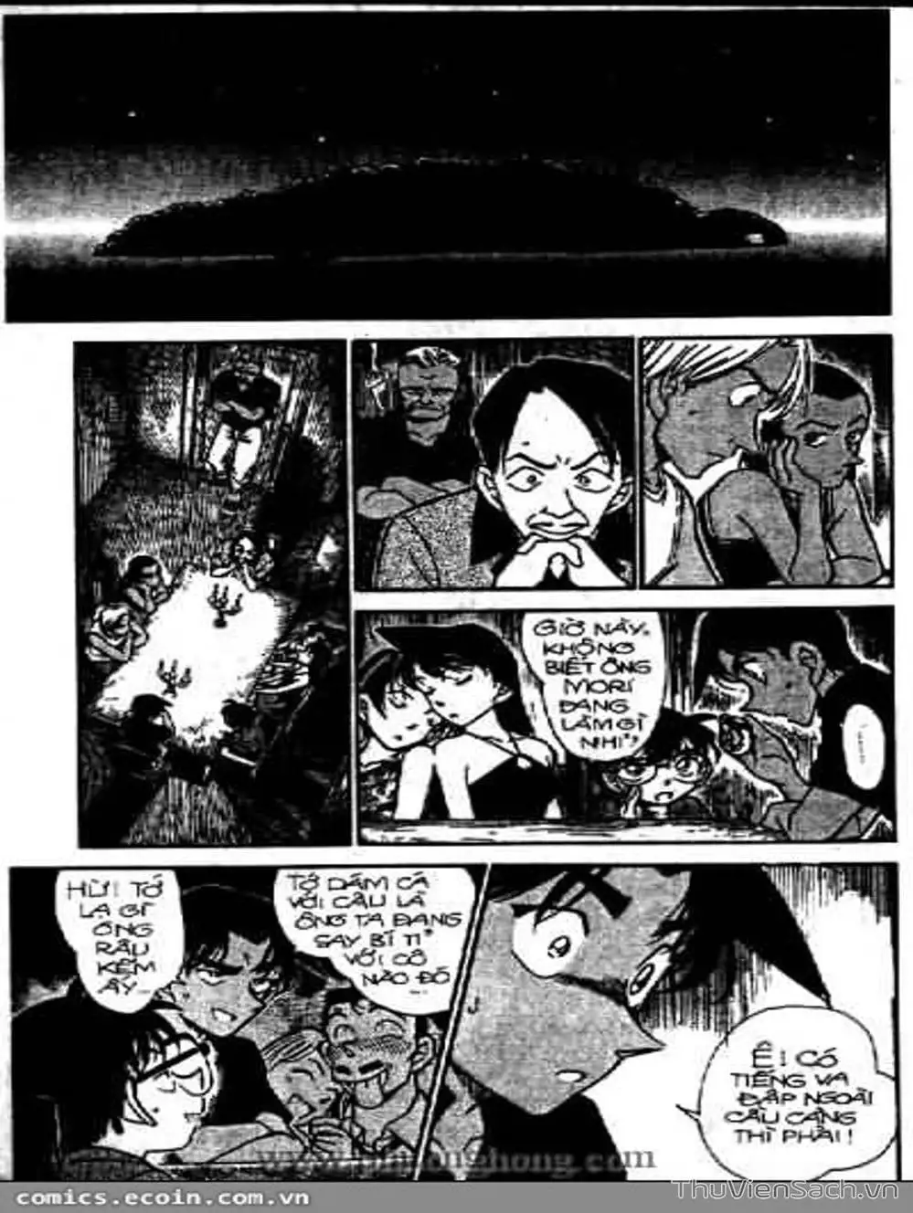 Chapter 417 - Image 6
