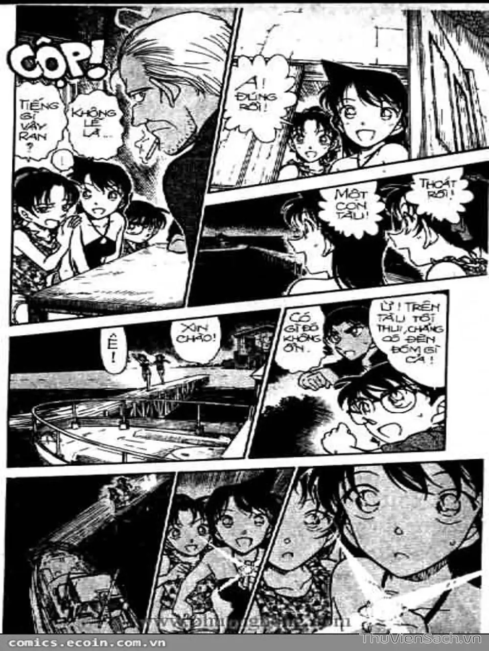 Chapter 417 - Image 7