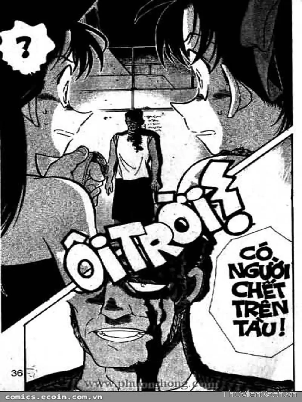Chapter 417 - Image 8