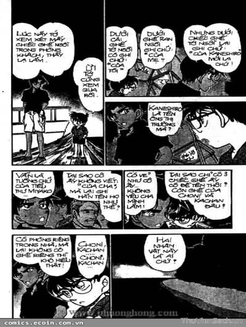 Chapter 418 - Image 1