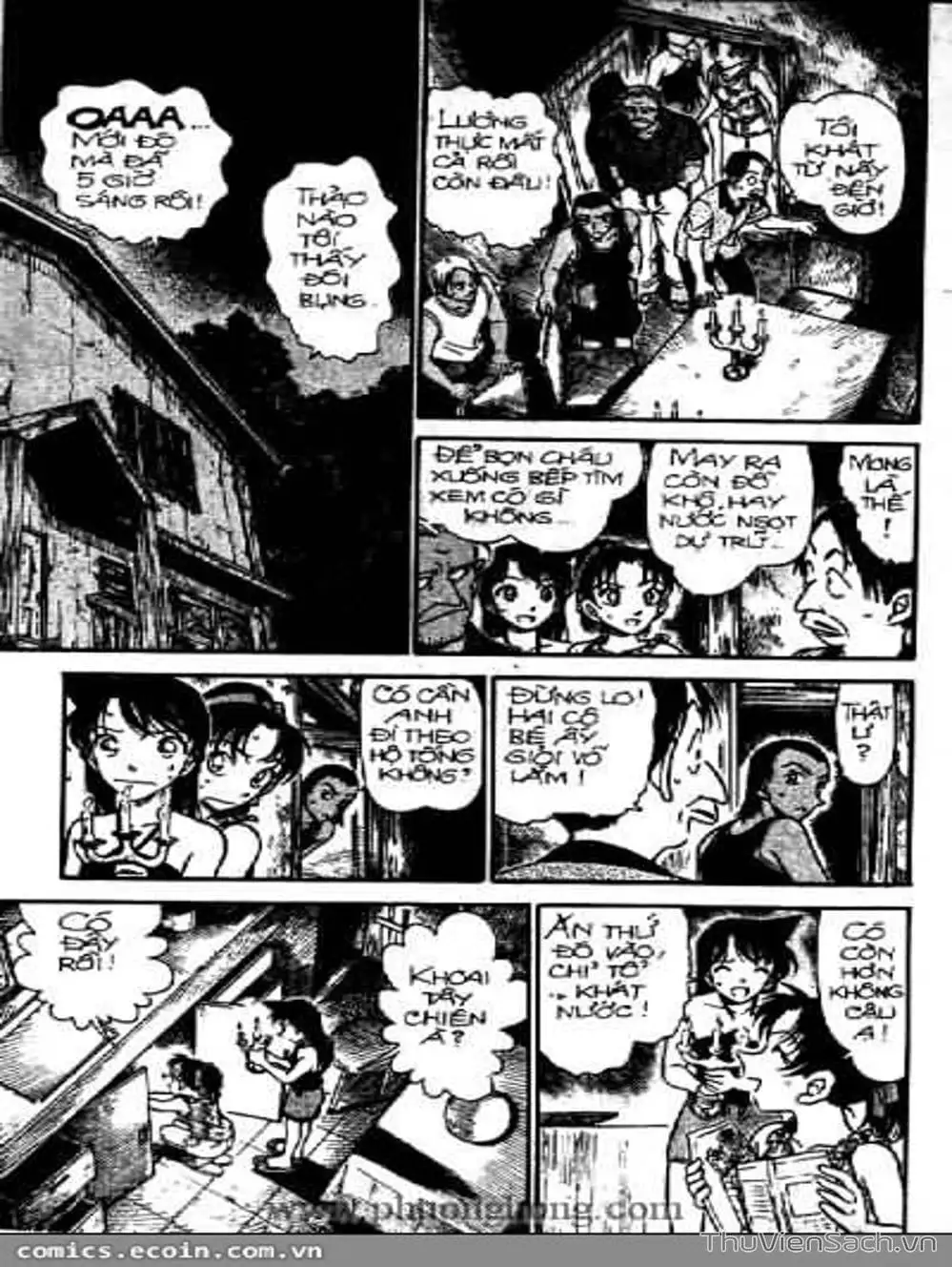 Chapter 418 - Image 2