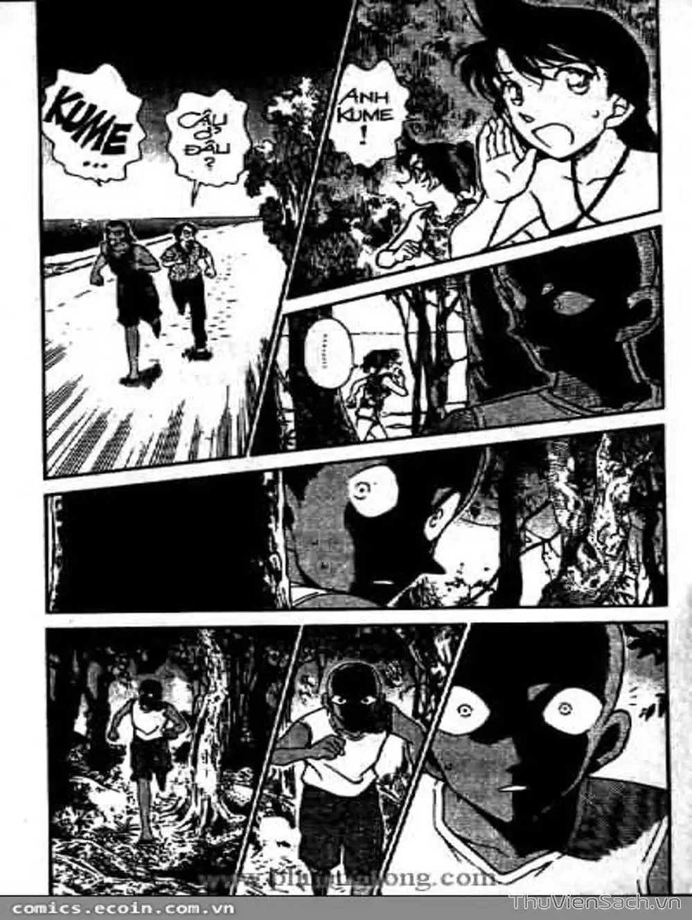 Chapter 418 - Image 12