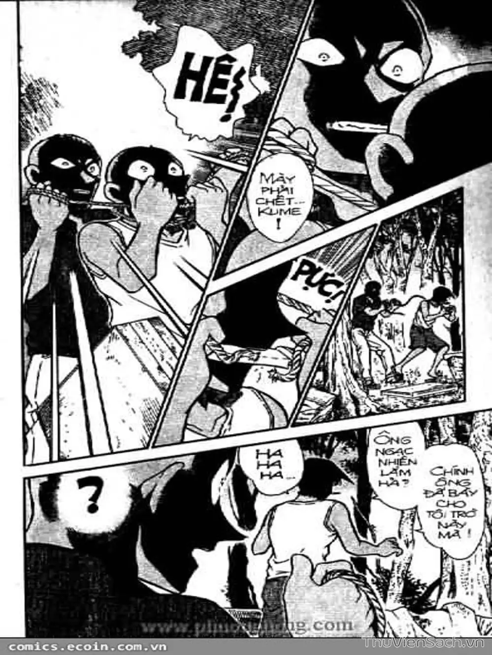 Chapter 418 - Image 14