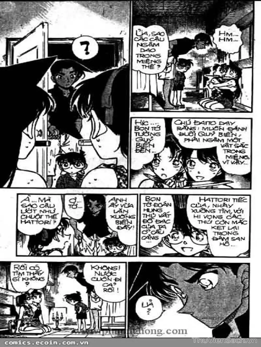 Chapter 418 - Image 3