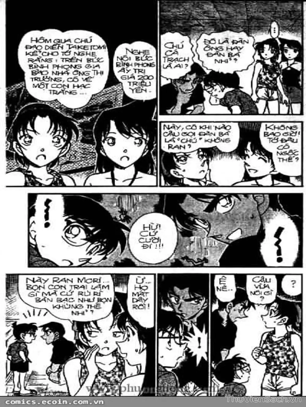 Chapter 418 - Image 5