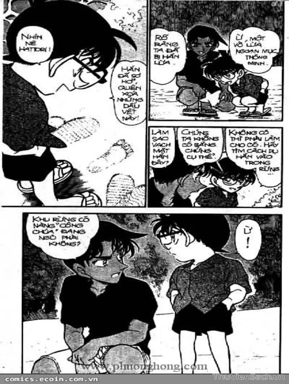 Chapter 418 - Image 7