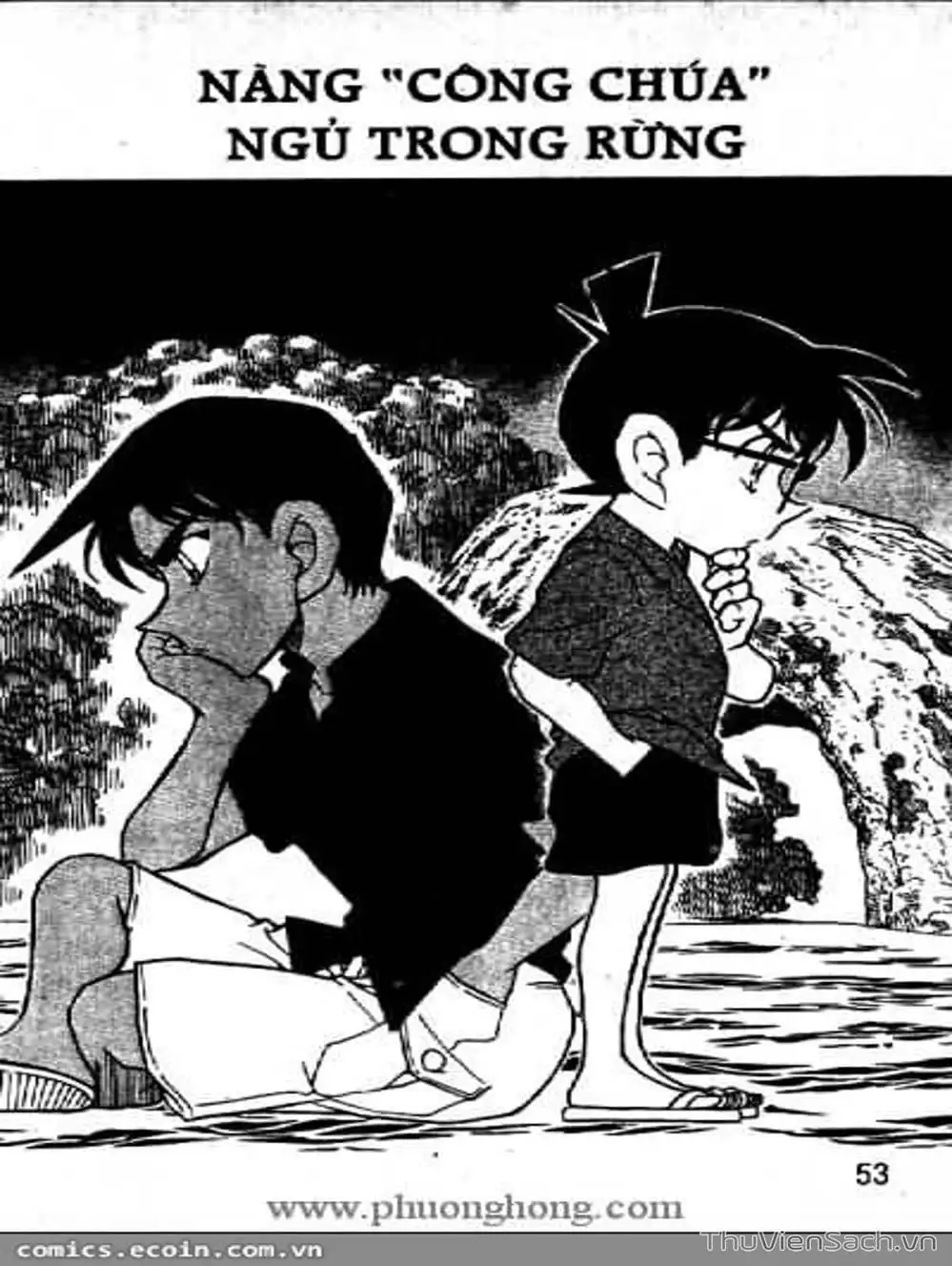 Chapter 418 - Image 8