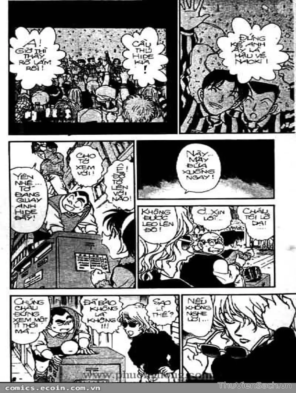 Chapter 419 - Image 12