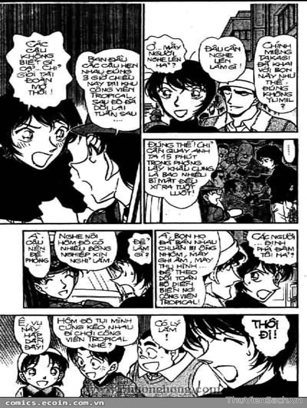 Chapter 419 - Image 15