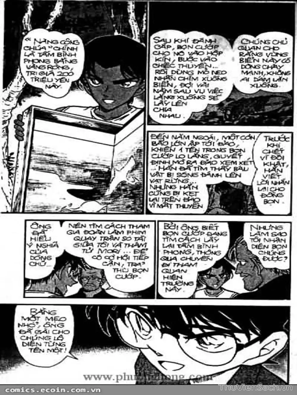 Chapter 419 - Image 3