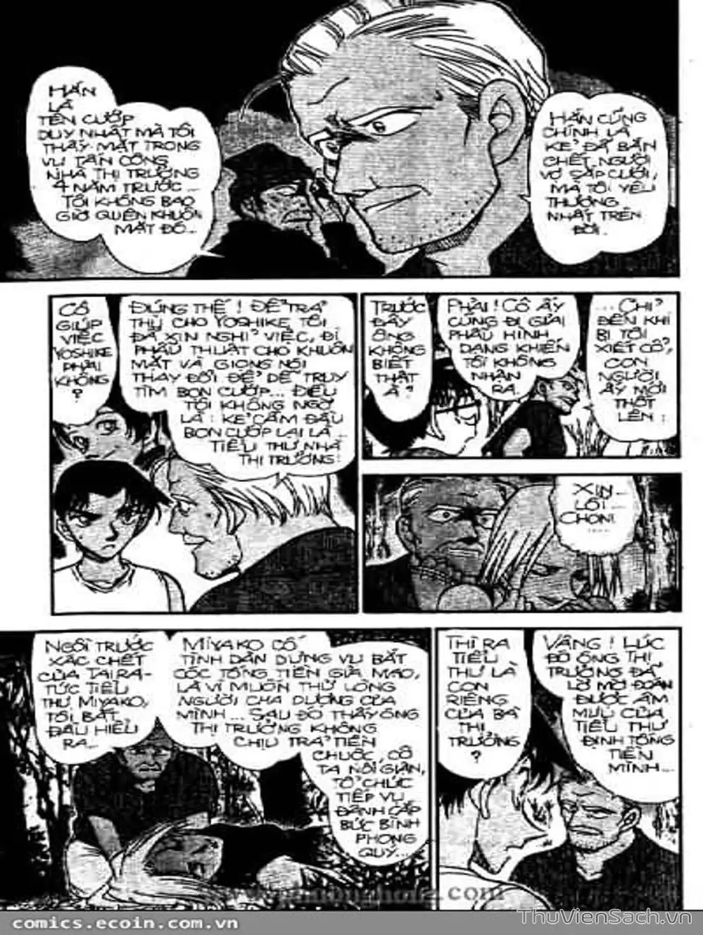 Chapter 419 - Image 5