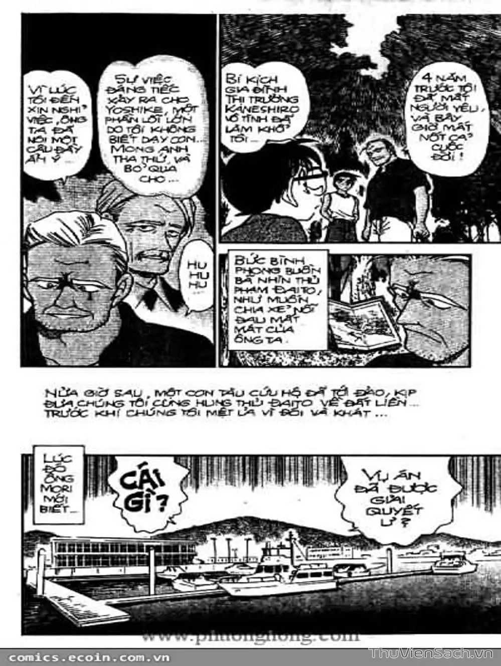 Chapter 419 - Image 6