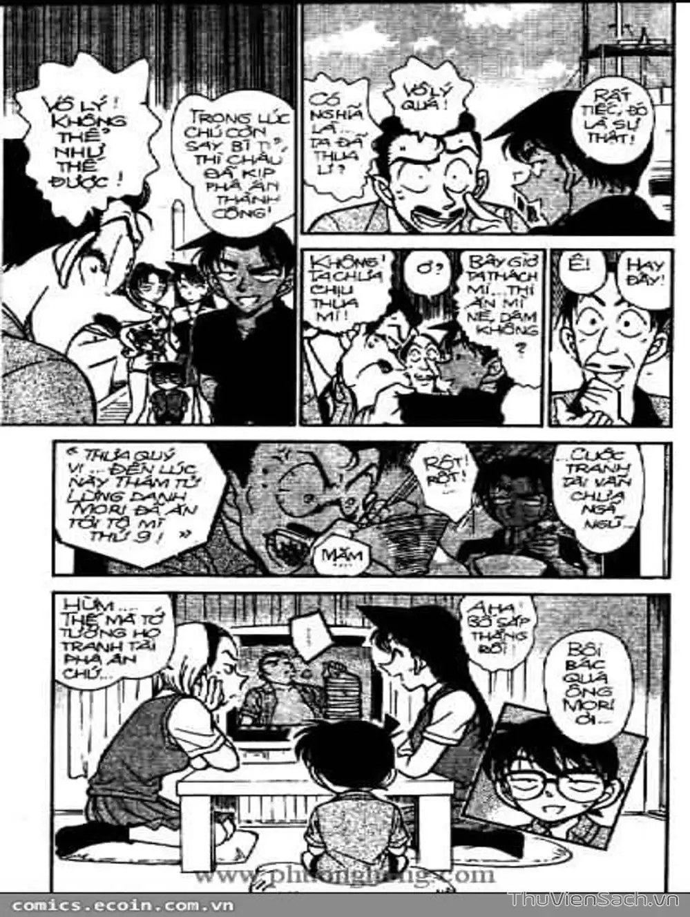 Chapter 419 - Image 7