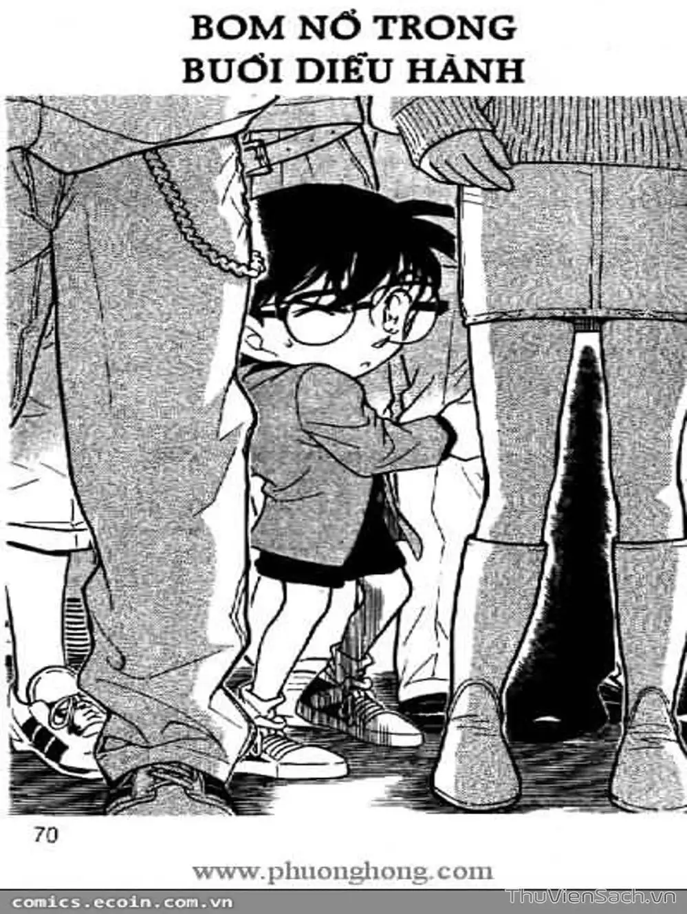 Chapter 419 - Image 8