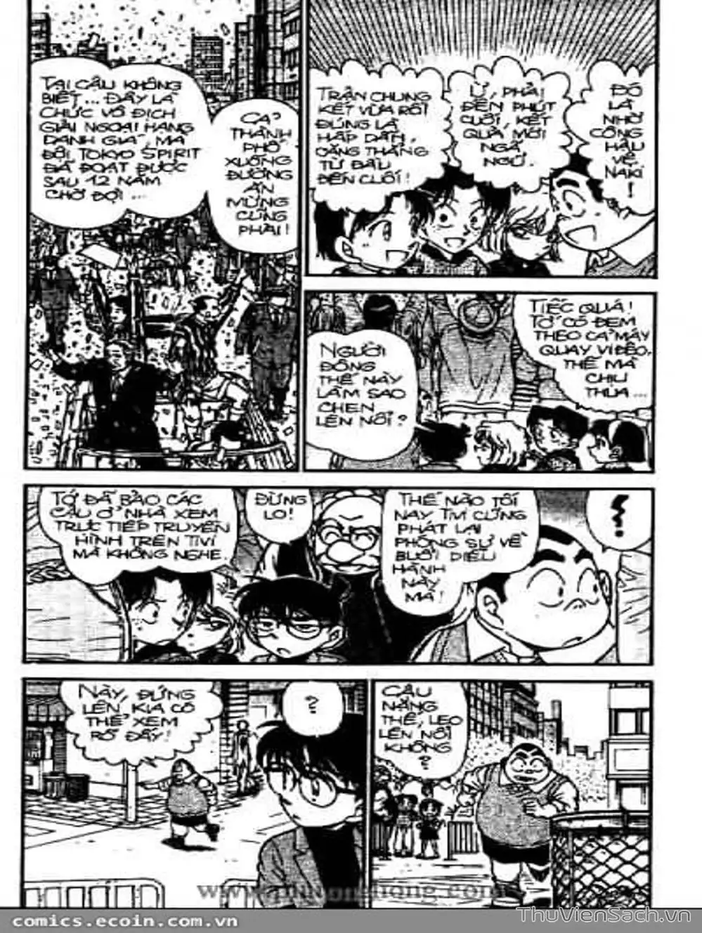Chapter 419 - Image 10