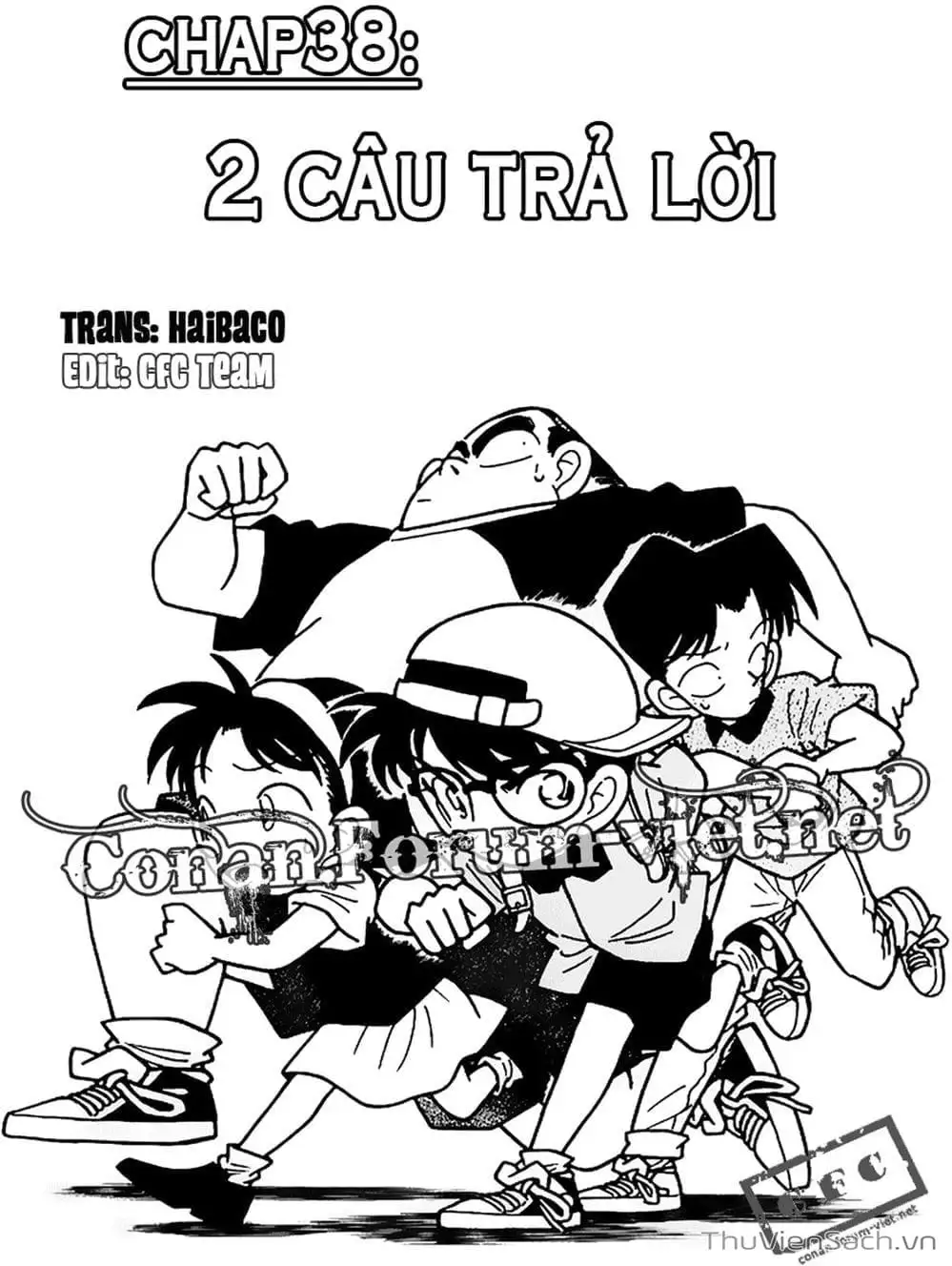 Chapter 42 - Image 2