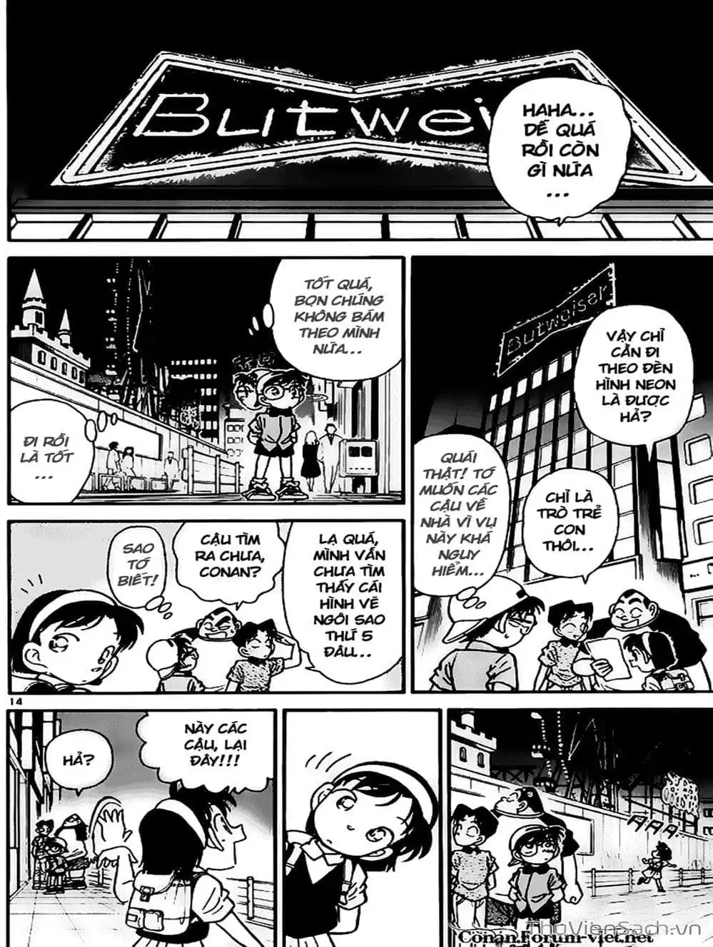 Chapter 42 - Image 15