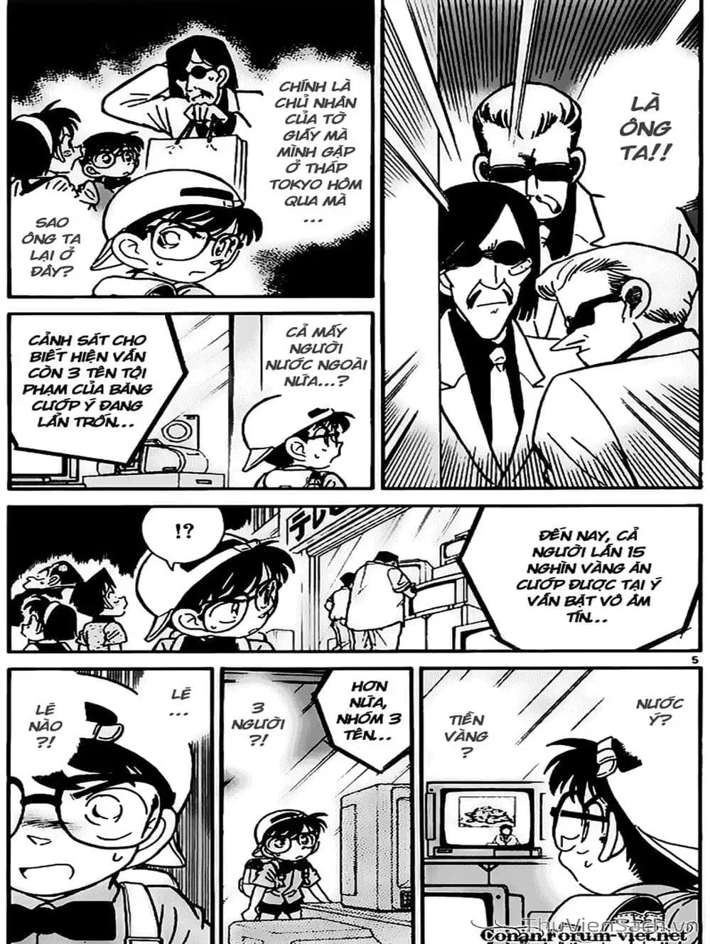 Chapter 42 - Image 6