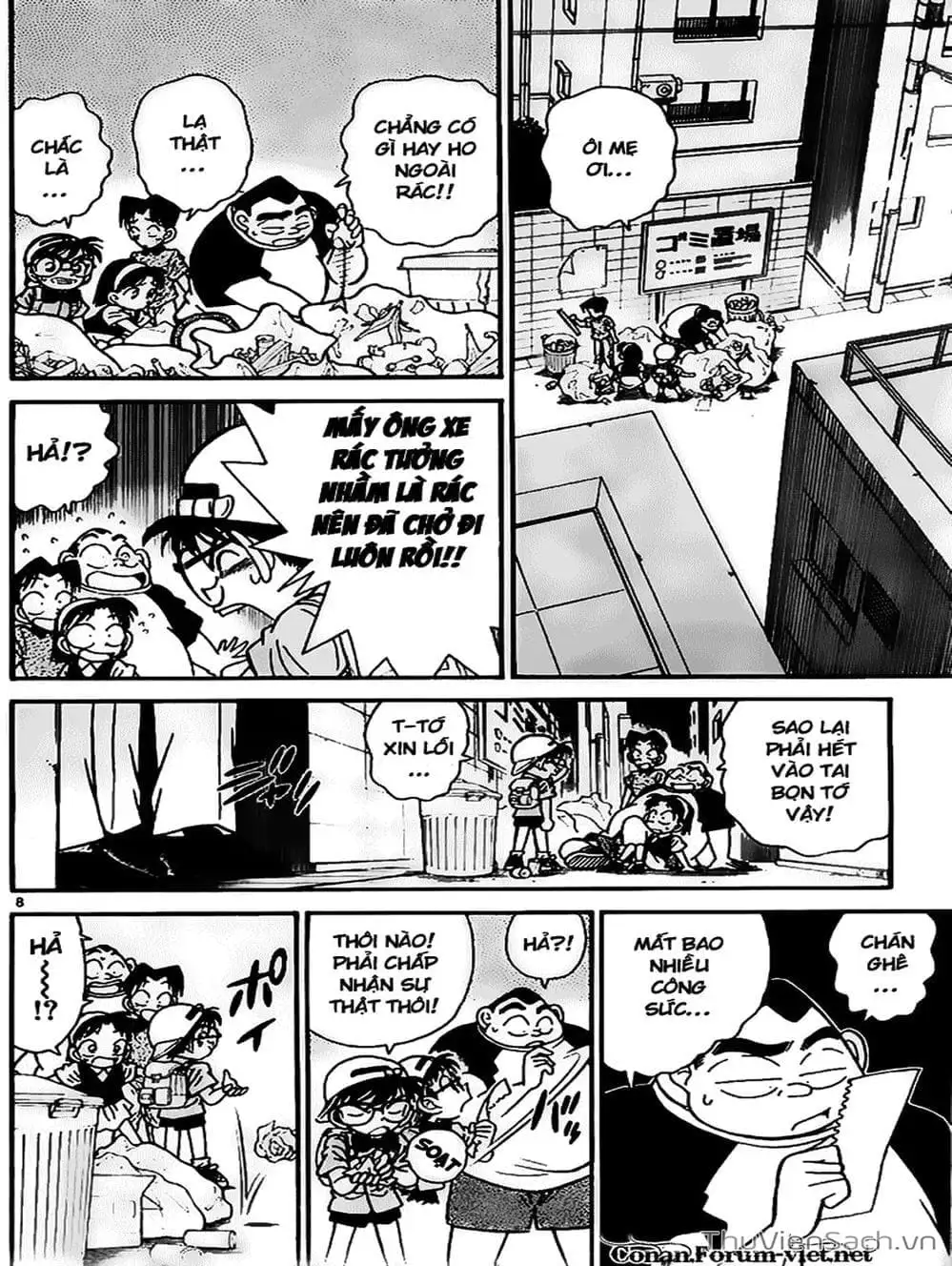 Chapter 42 - Image 9