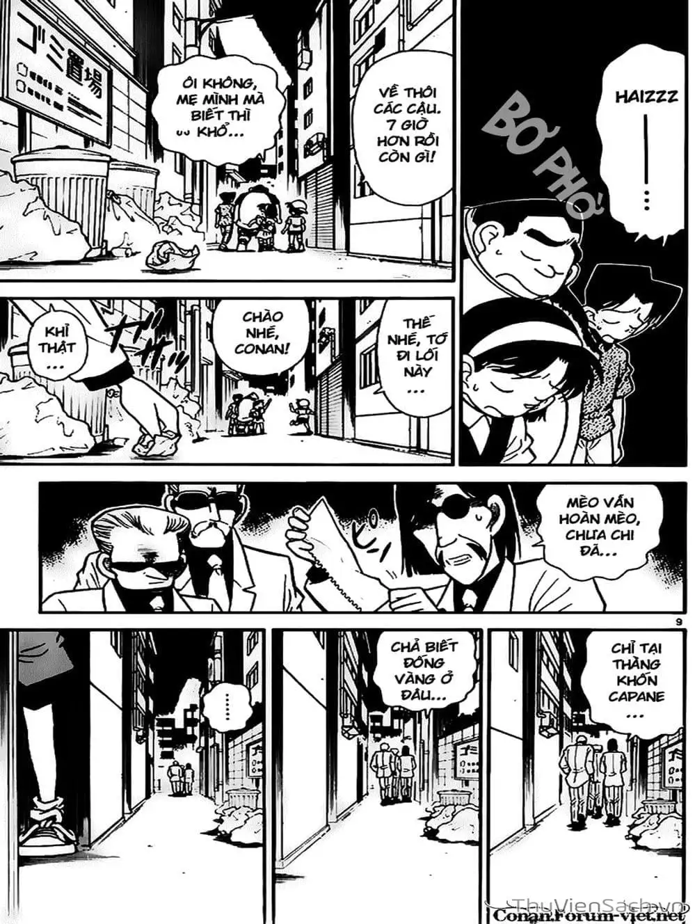 Chapter 42 - Image 10