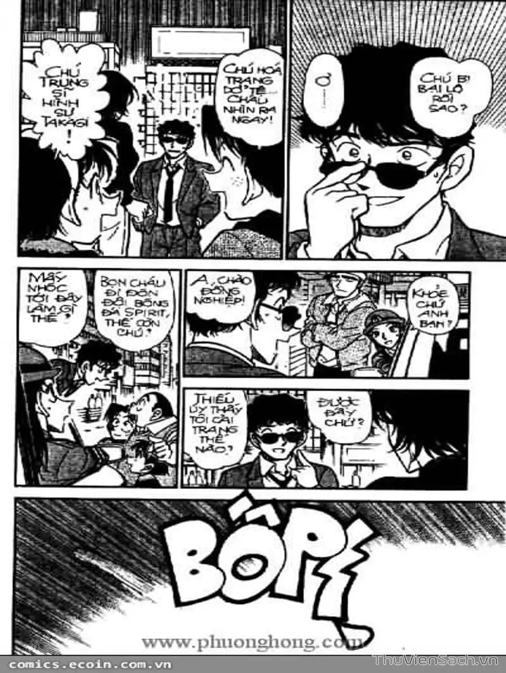 Chapter 420 - Image 2