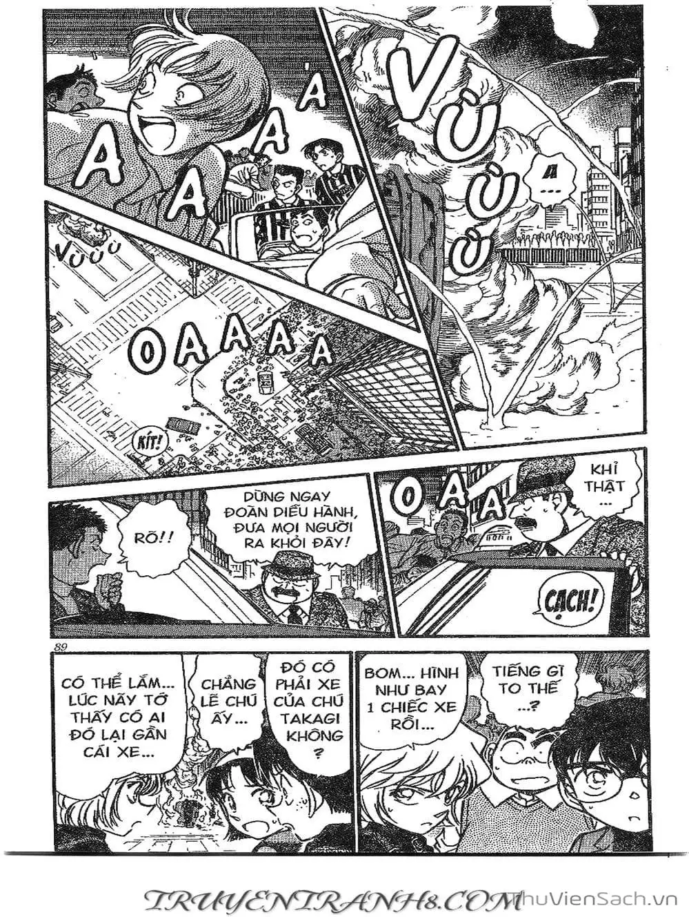 Chapter 420 - Image 12