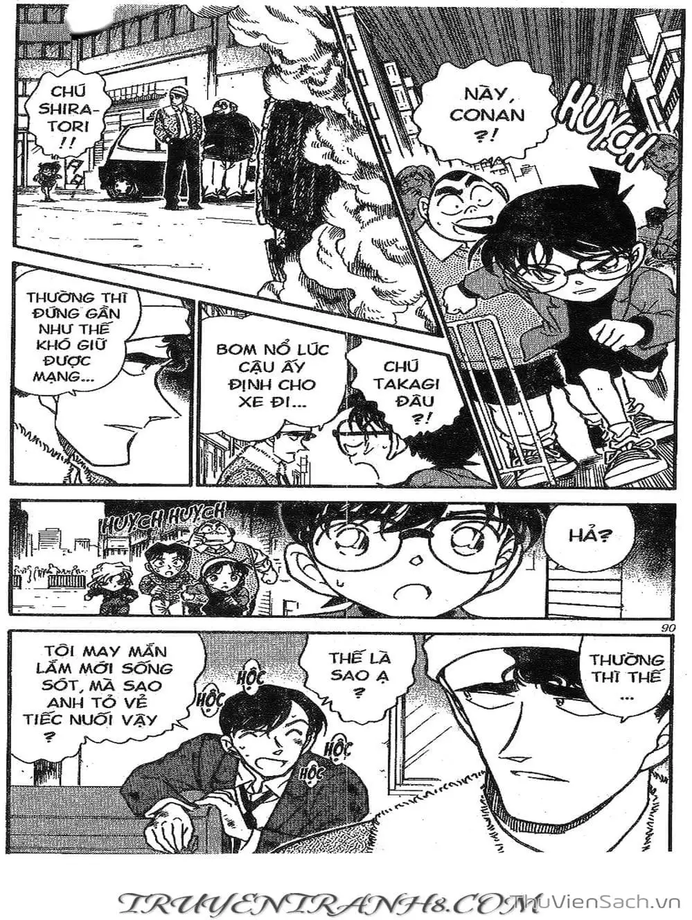Chapter 420 - Image 13