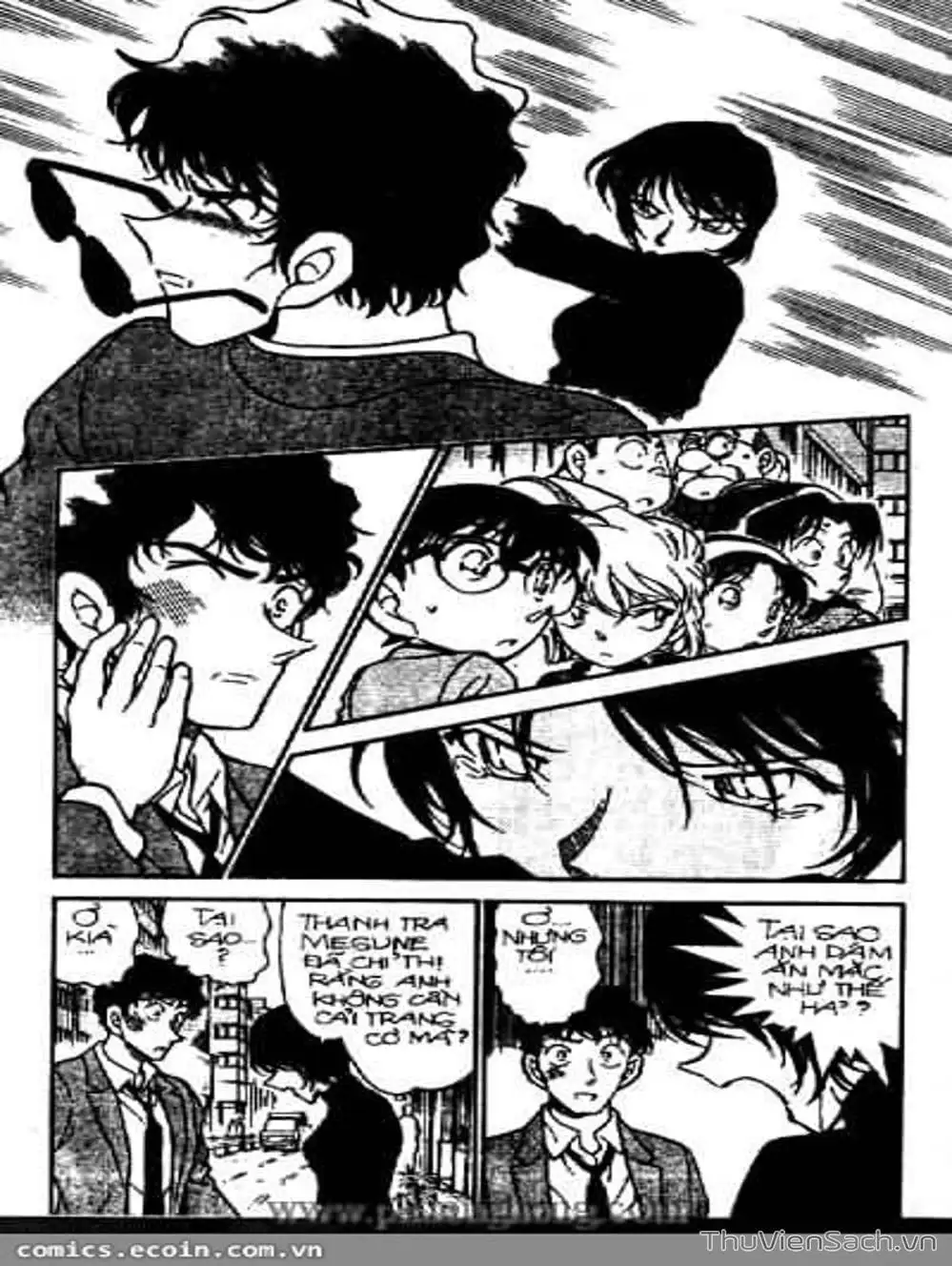 Chapter 420 - Image 3