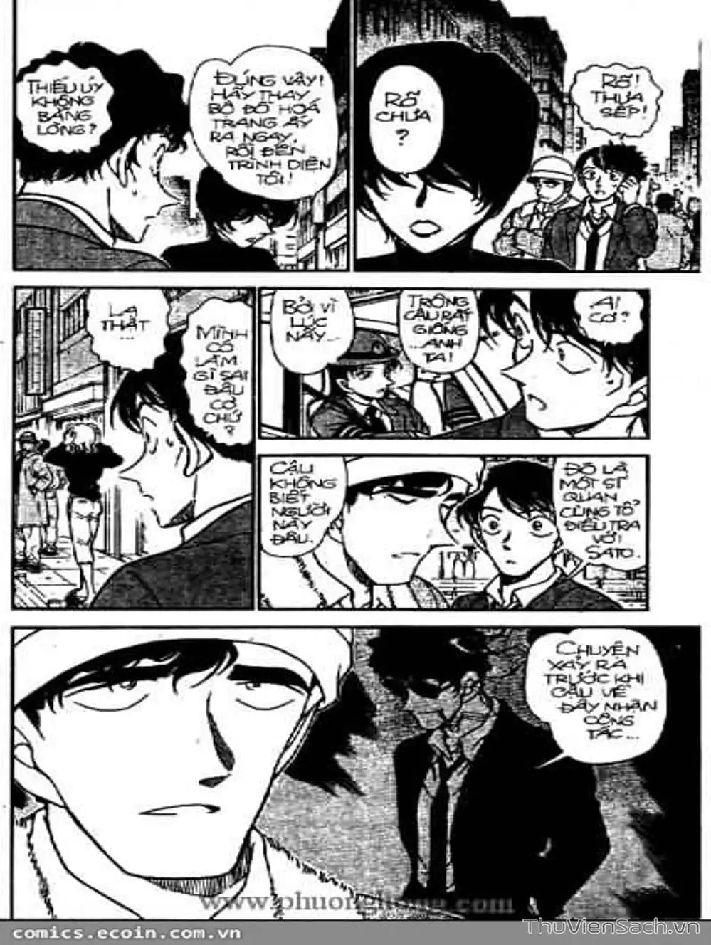 Chapter 420 - Image 4