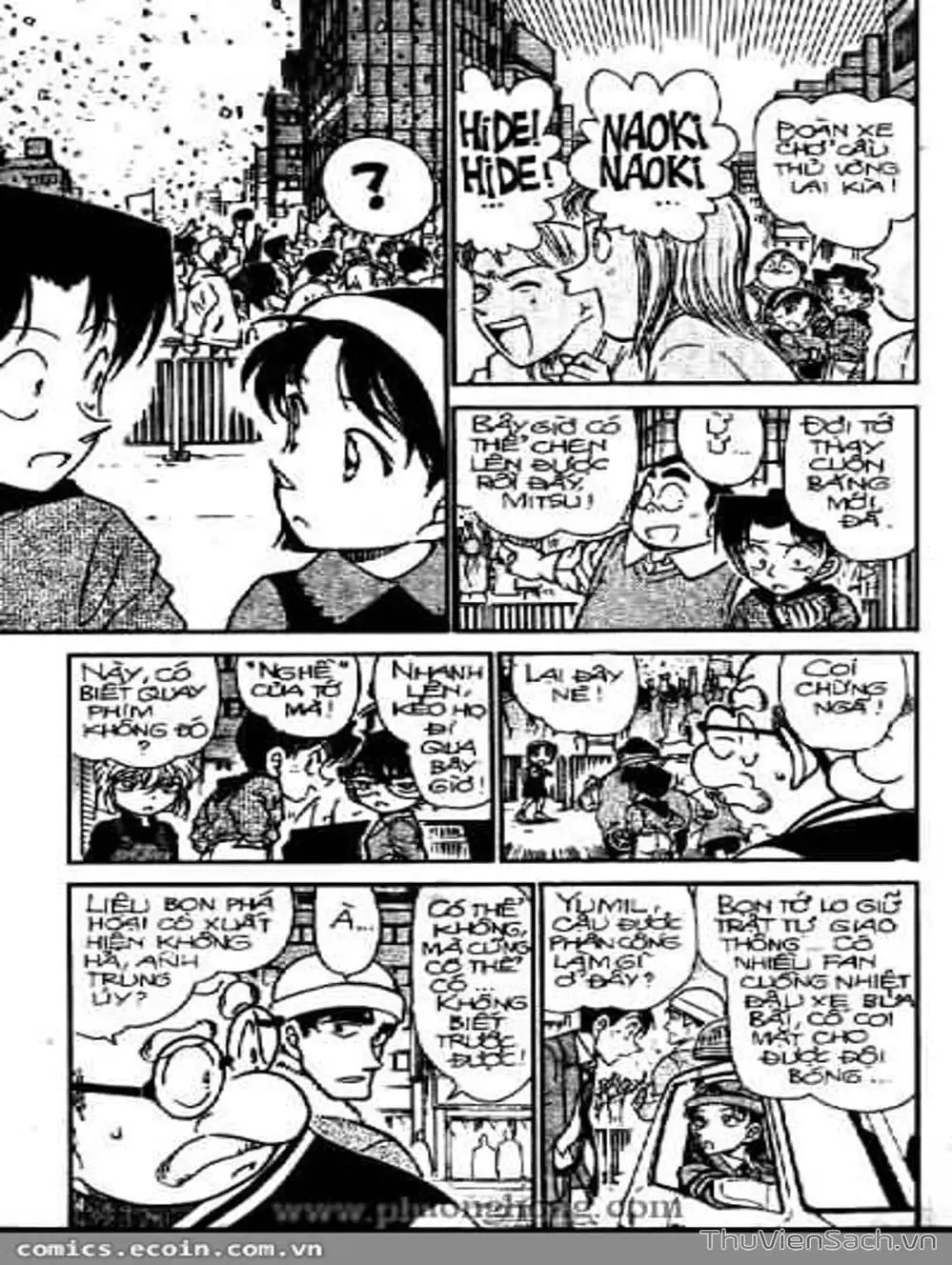 Chapter 420 - Image 5