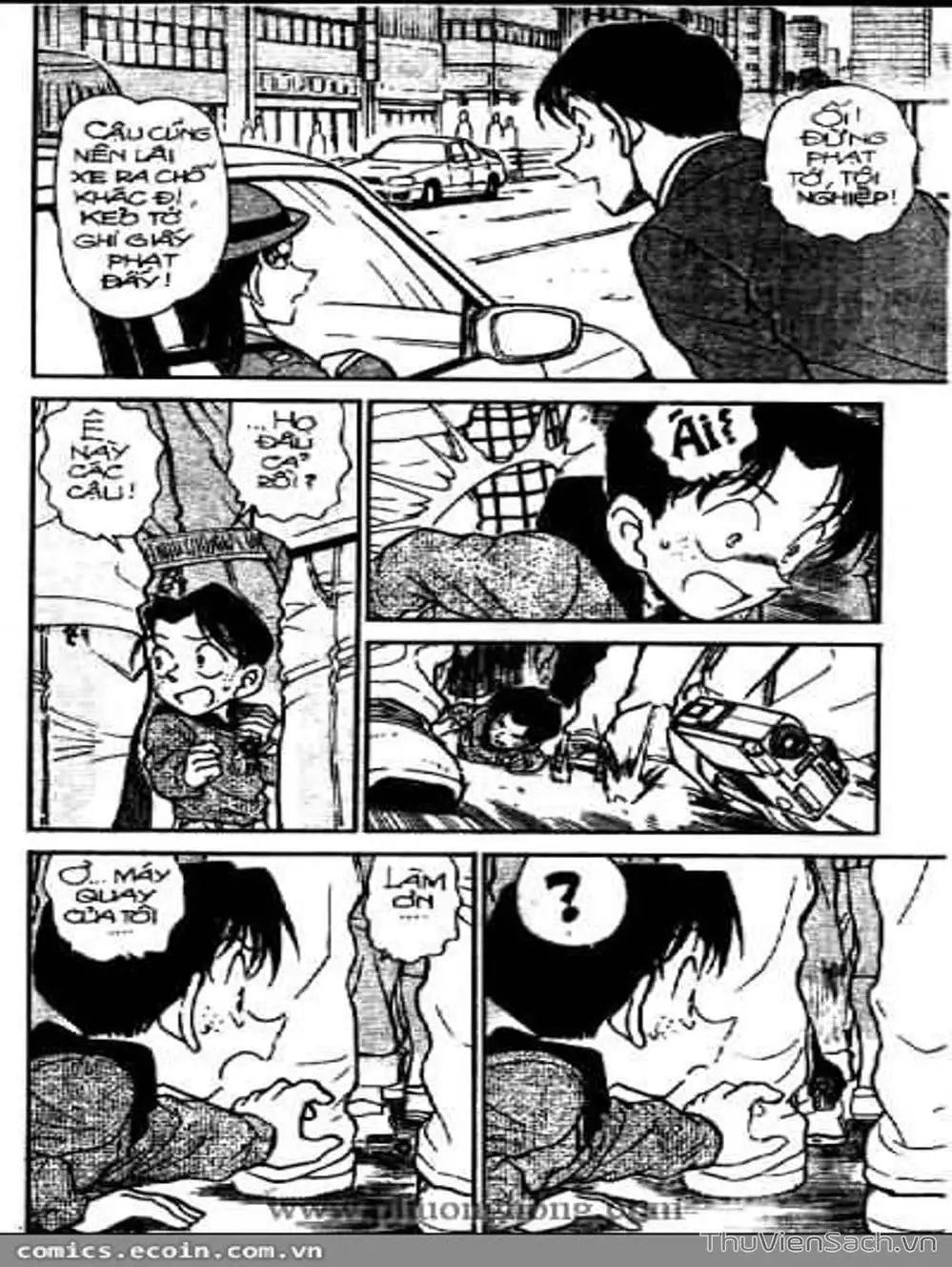 Chapter 420 - Image 6