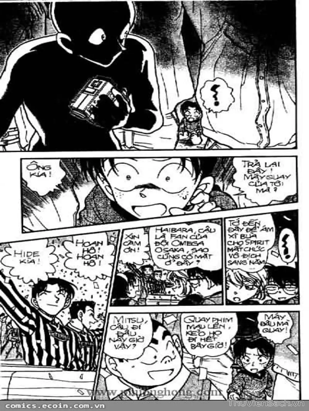 Chapter 420 - Image 7
