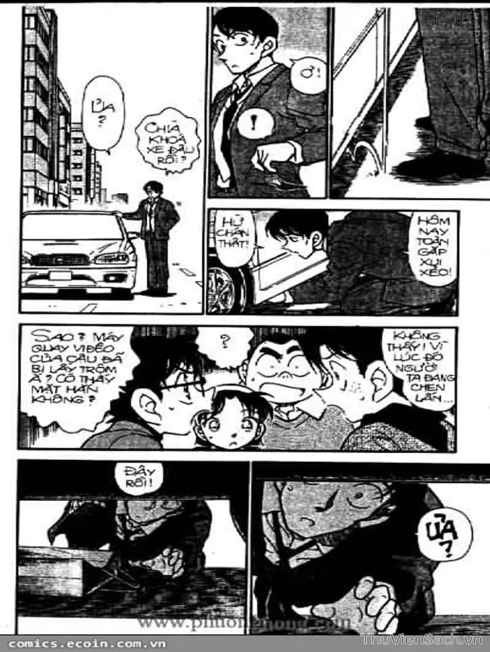 Chapter 420 - Image 8