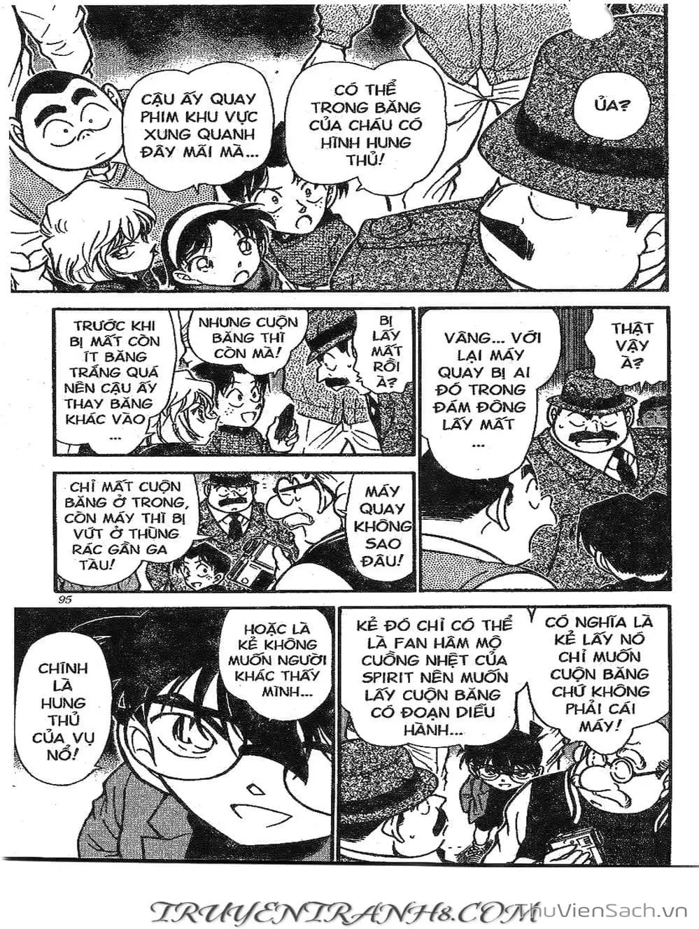 Chapter 421 - Image 2