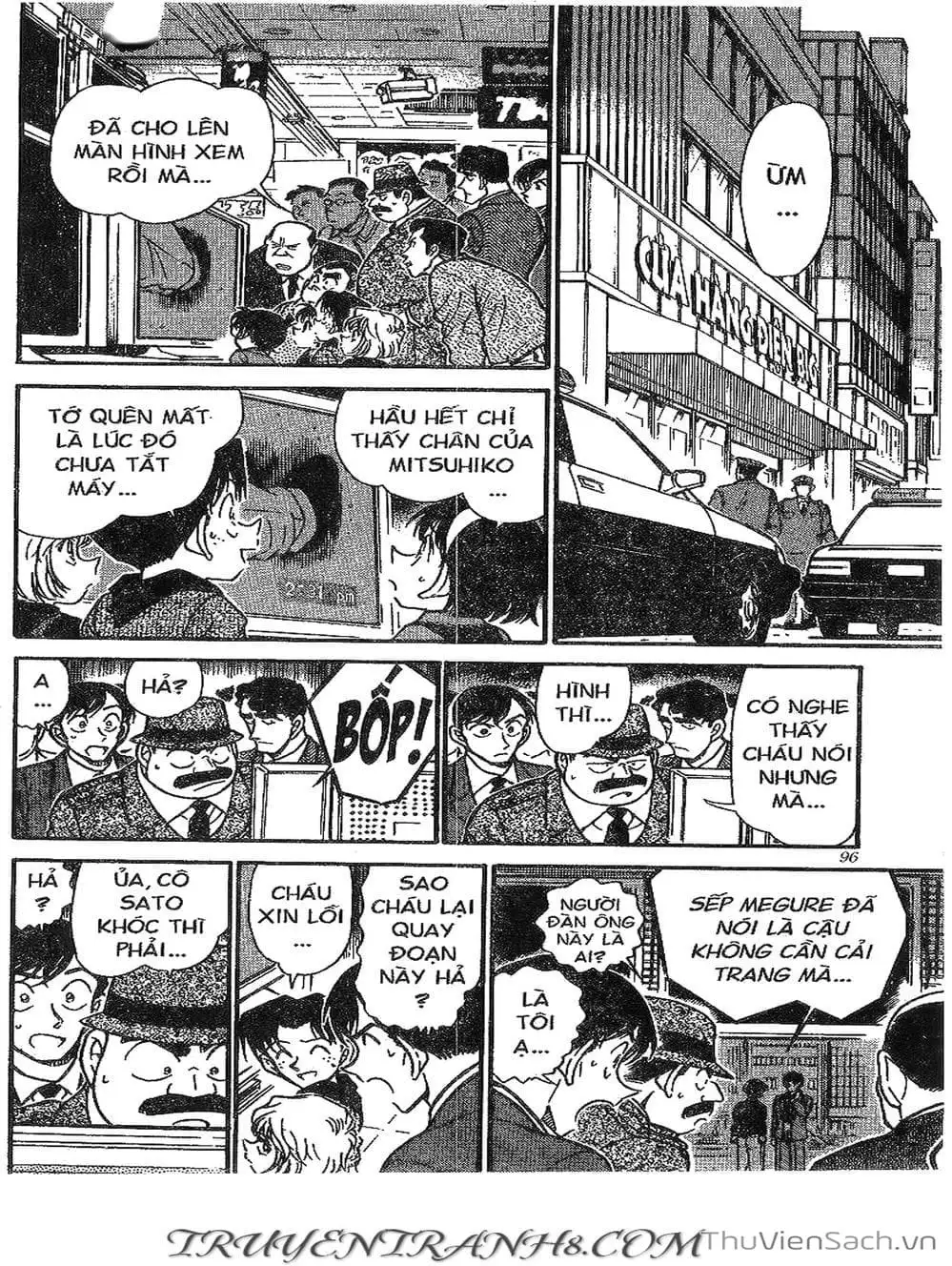 Chapter 421 - Image 3
