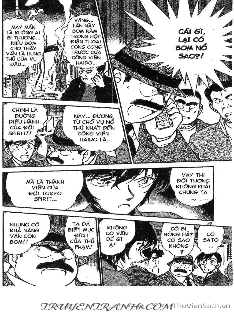 Chapter 421 - Image 5